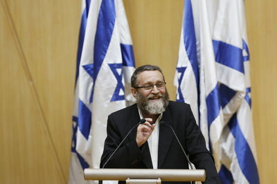 ח"כ משה גפני