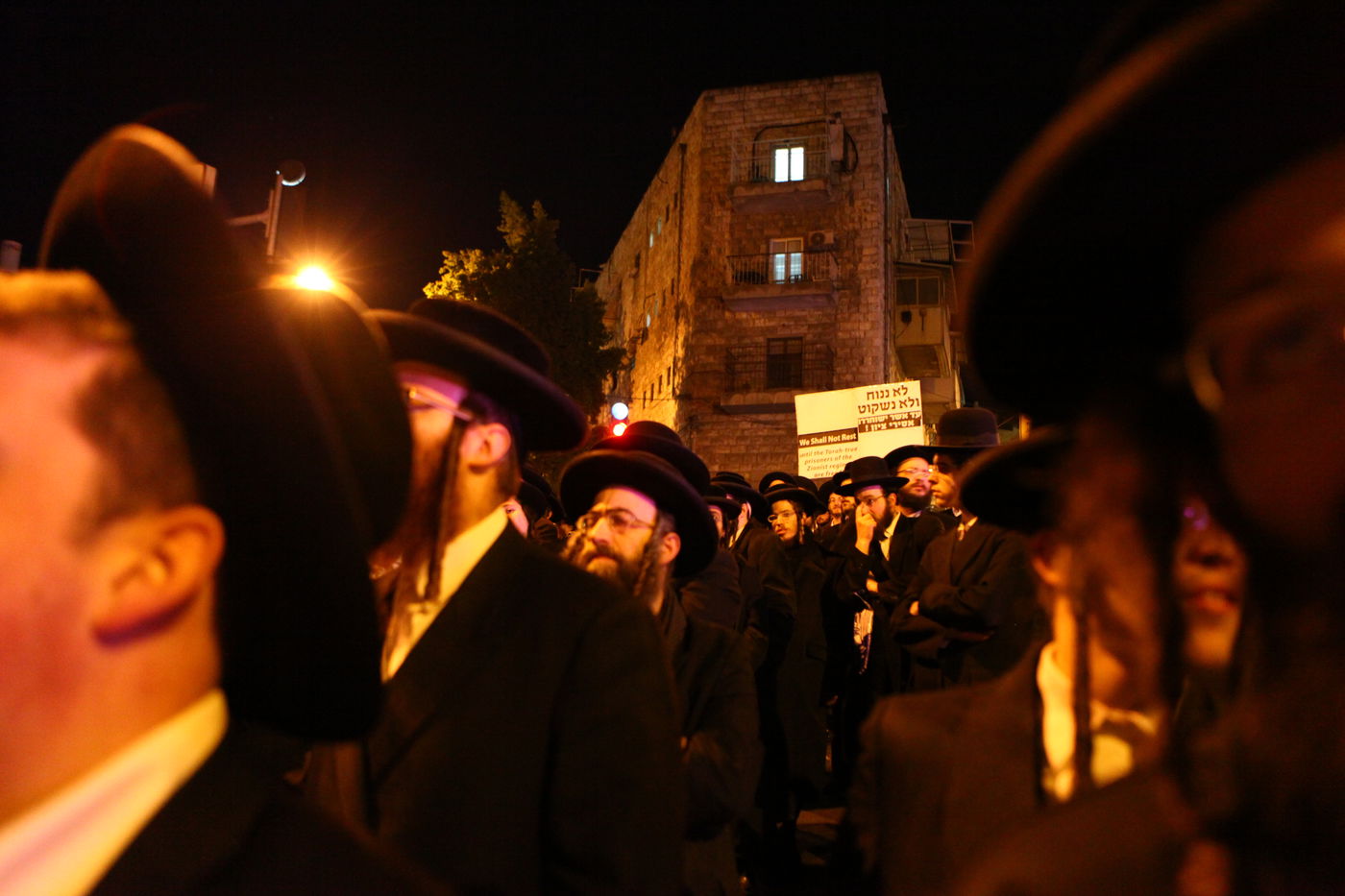 גלריה: עשרות הפגינו ב"כיכר השבת" נגד מעצר העריקים מפוניבז'