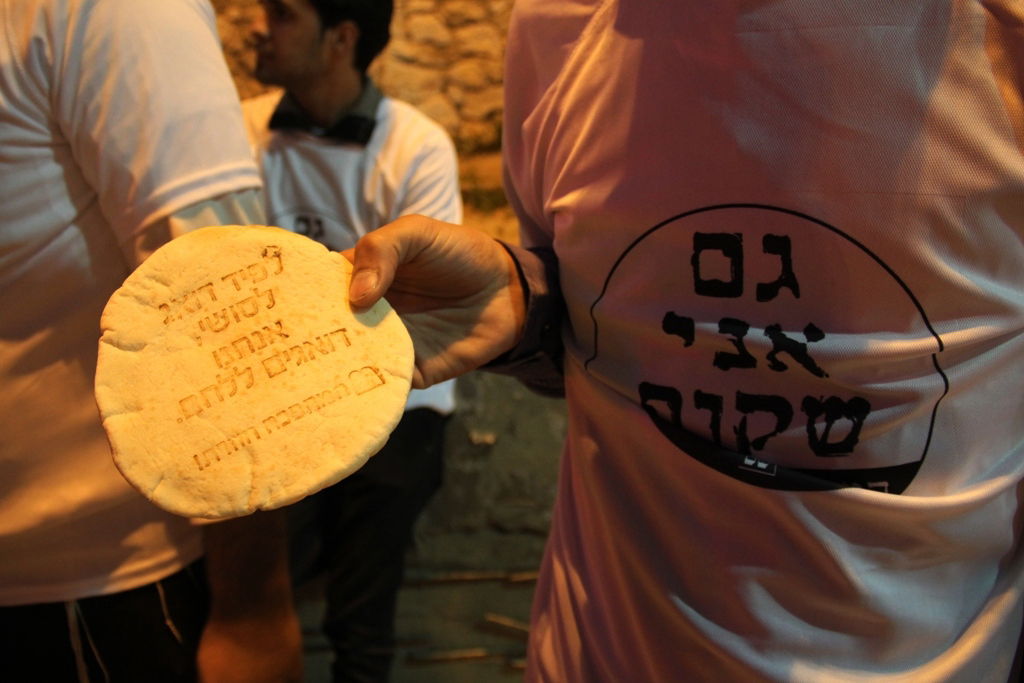 קמפיין ש"ס, פרק 2: "לפיד דואג לסושי, אנחנו דואגים ללחם"