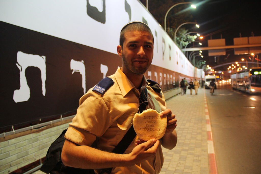 קמפיין ש"ס, פרק 2: "לפיד דואג לסושי, אנחנו דואגים ללחם"