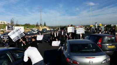 ההפגנות אמש