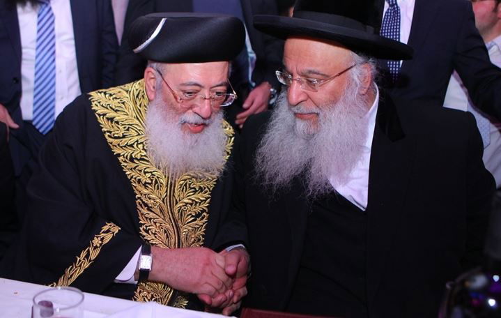 הראשל"צ הגר"ש עמאר ואבי החתן הגר"ב שמואלי