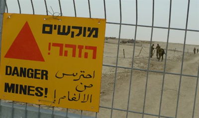 קצינת צה"ל נפצעה בינוני ממוקש ברמת הגולן