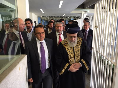 הגר"י יוסף בת"ת