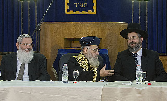 הרבנים הראשיים לישראל נגד סגן שר הדתות בן דהן