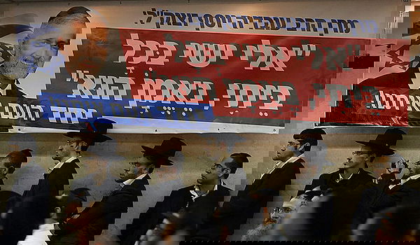 כנס בחירות של מפלגת "יחד"