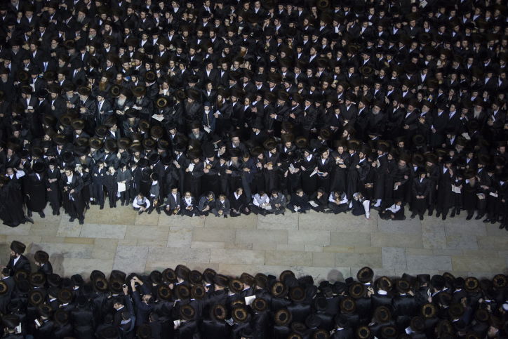 גלריה: האדמו"ר מבאבוב ואלפי חסידים בכותל המערבי