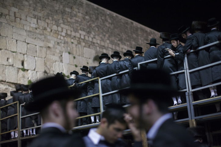 גלריה: האדמו"ר מבאבוב ואלפי חסידים בכותל המערבי