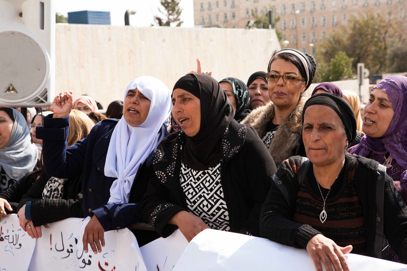 מטפלות חרדיות וערביות הפגינו נגד אי הטיפול בתנאי העסקתן