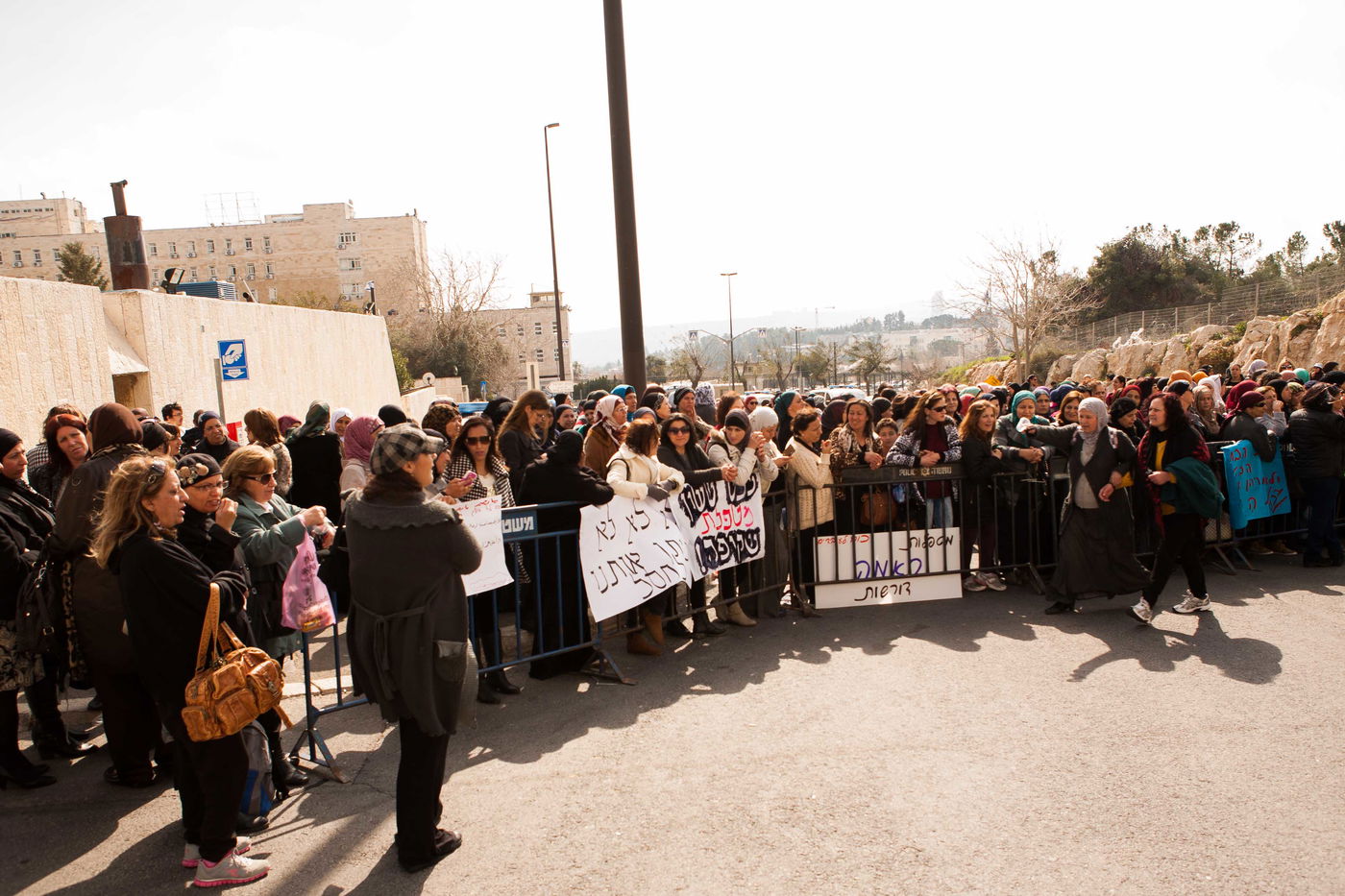 מטפלות חרדיות וערביות הפגינו נגד אי הטיפול בתנאי העסקתן