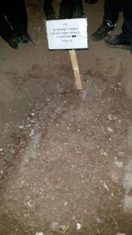 תיעוד ענק: הלוויית מוהרא"ש שיק זצ"ל