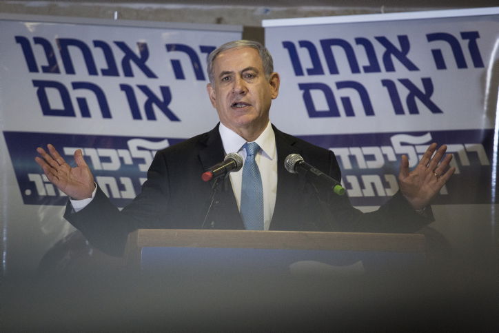 נתניהו מרגיע את בנט: "יש תהום בין הליכוד לבין בוז'י"