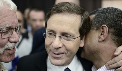 יצחק הרצוג. יש לו סיכוי?