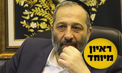 דרעי: "'הפלג הירושלמי' עושה קמפיין ללפיד"