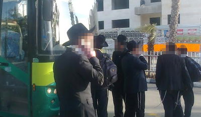 אלעד: אוטובוס נחסם בגלל שיבושים בתחבורה הציבורית