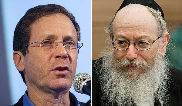 ליצמן והרצוג