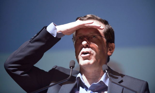 יו"ר 'המחנה הציוני' יצחק הרצוג