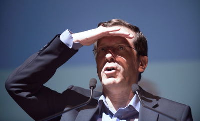 יו"ר 'המחנה הציוני' יצחק הרצוג