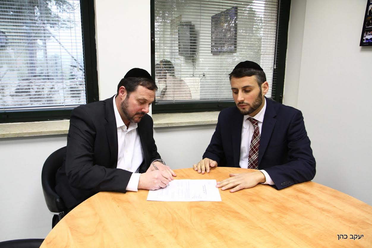 ש"ס ויהדות התורה חתמו הסכם עודפים