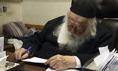 מרן הגר"ח קנייבסקי במעונו