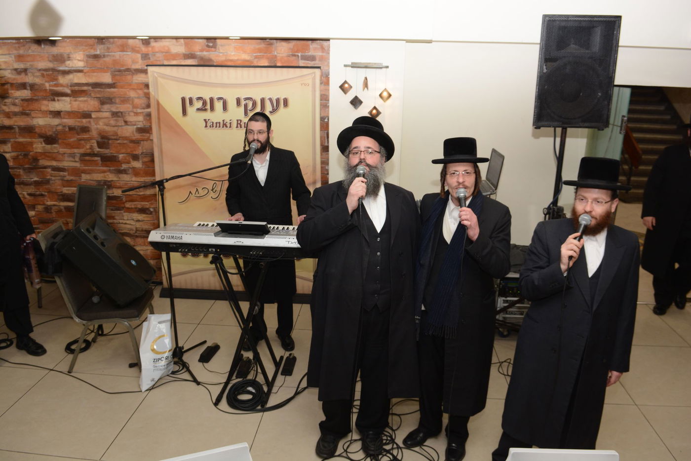 שבע ברכות לבנו של איסר בריסק • גלריה