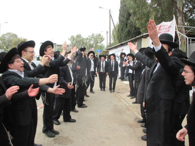 חגיגות השחרור, אתמול