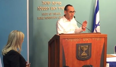 סלפאיש 5: כשישי לפידות פגש את הגב' שרה נתניהו