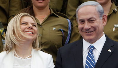 המבקר על נתניהו: הוצאות מופרזות וחשש לפלילים