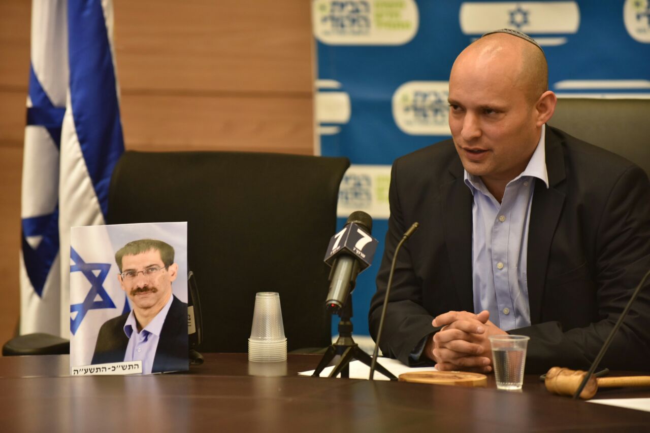 נפתלי בנט, הבוקר