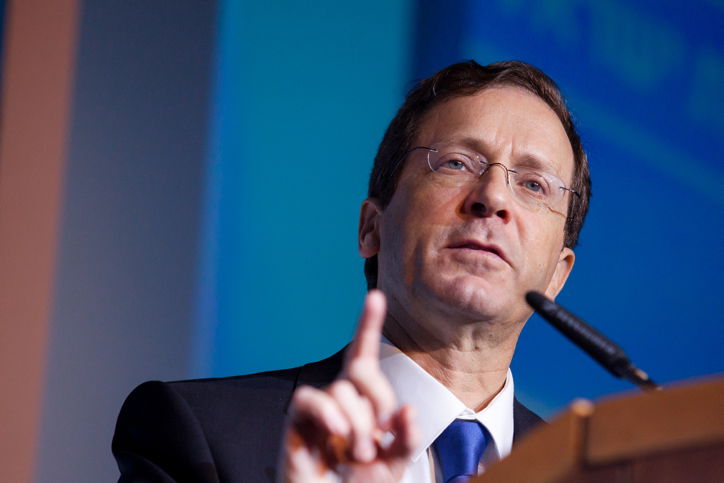 הרצוג: לא לתקוף את נתניהו בגלל דו"ח המבקר