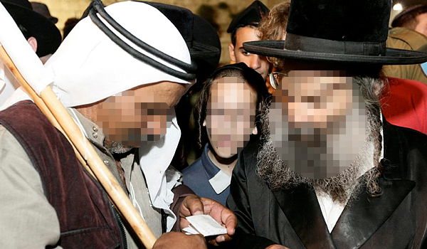 אילוסטרציה, למצולמים אין קשר לנאמר