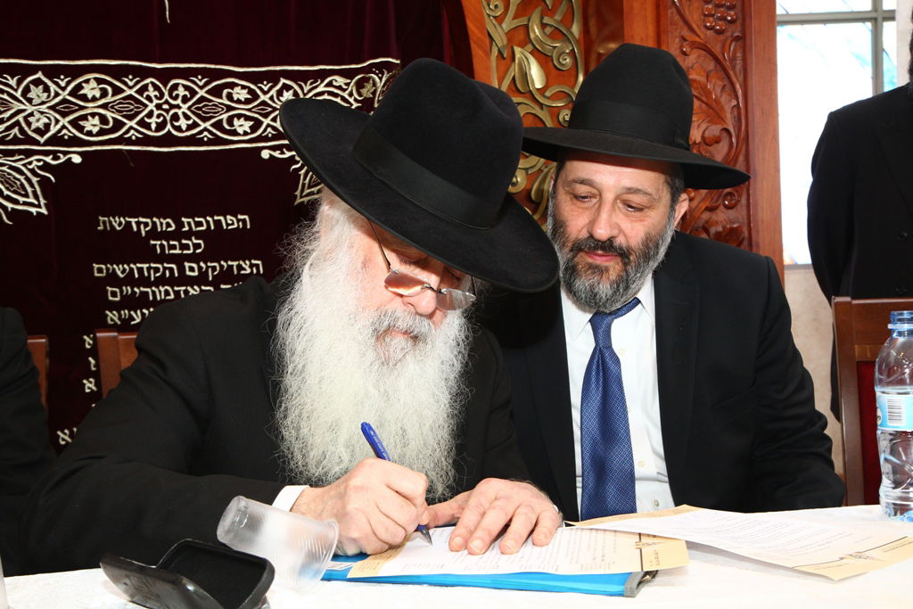 הרב פינטו ויו"ר ש"ס