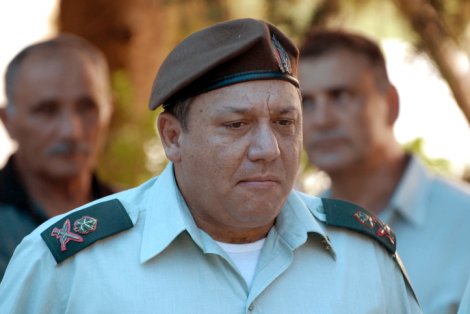 המינויים הראשונים של הרמטכ"ל גדי איזנקוט