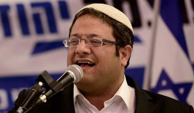 בן גביר: "היה צריך לפסול את זועבי"