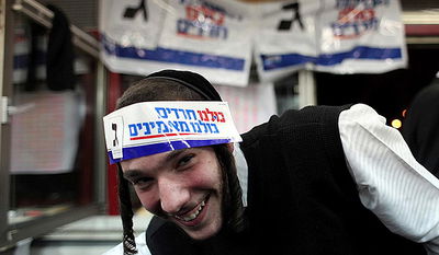 פעיל במטה יהדות התורה, ארכיון