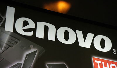 "חלק ממחשבי לנובו כוללים פרצות אבטחה שהותקנו מראש"