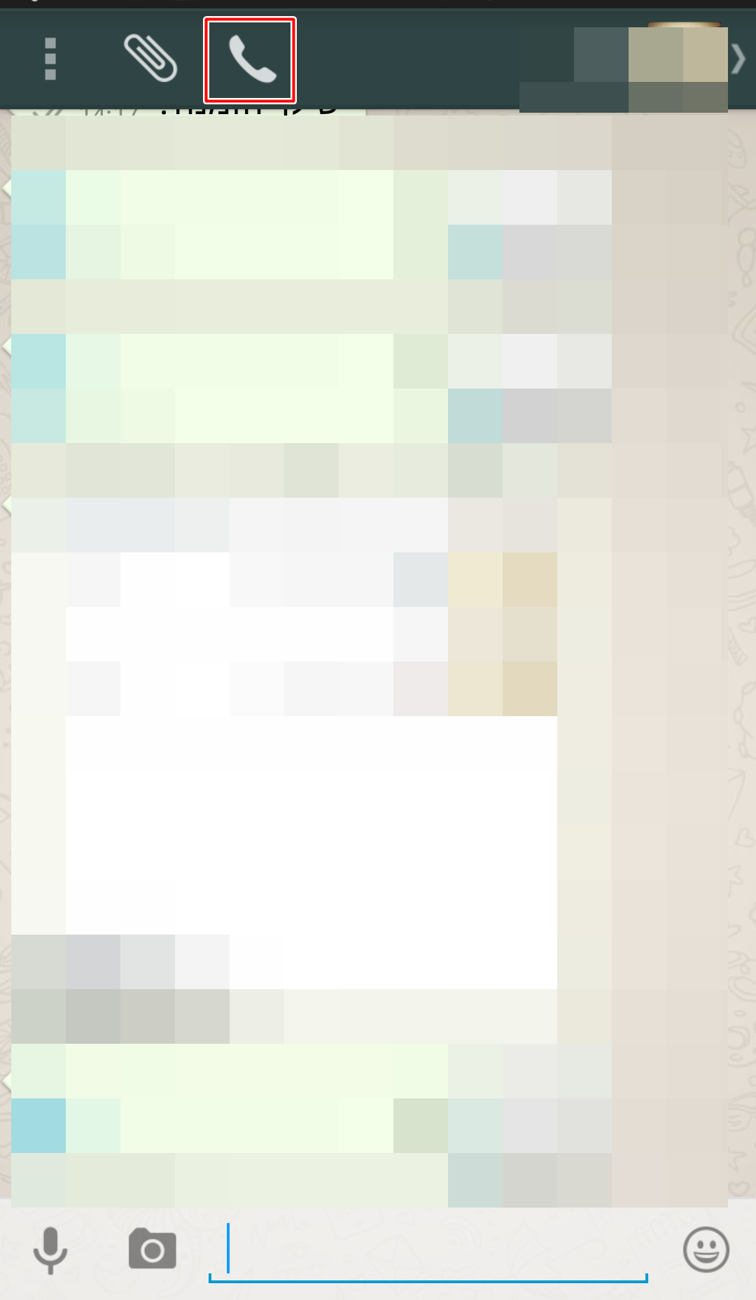 כך תתקשרו לאיש הקשר