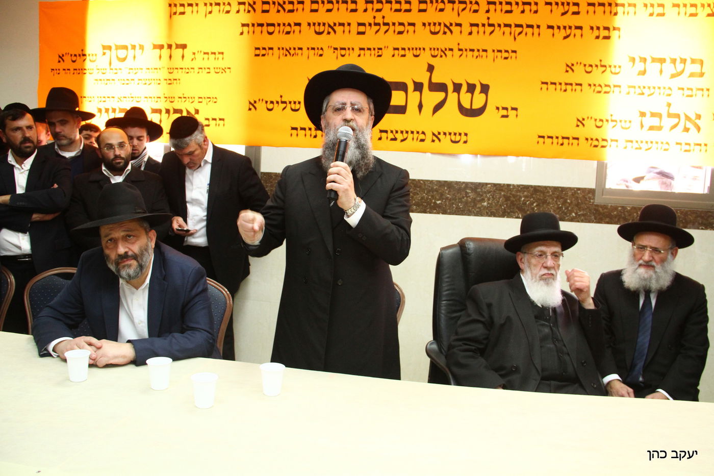 חברי מועצת חכמי התורה: "מסיתים תלמידי חכמים"