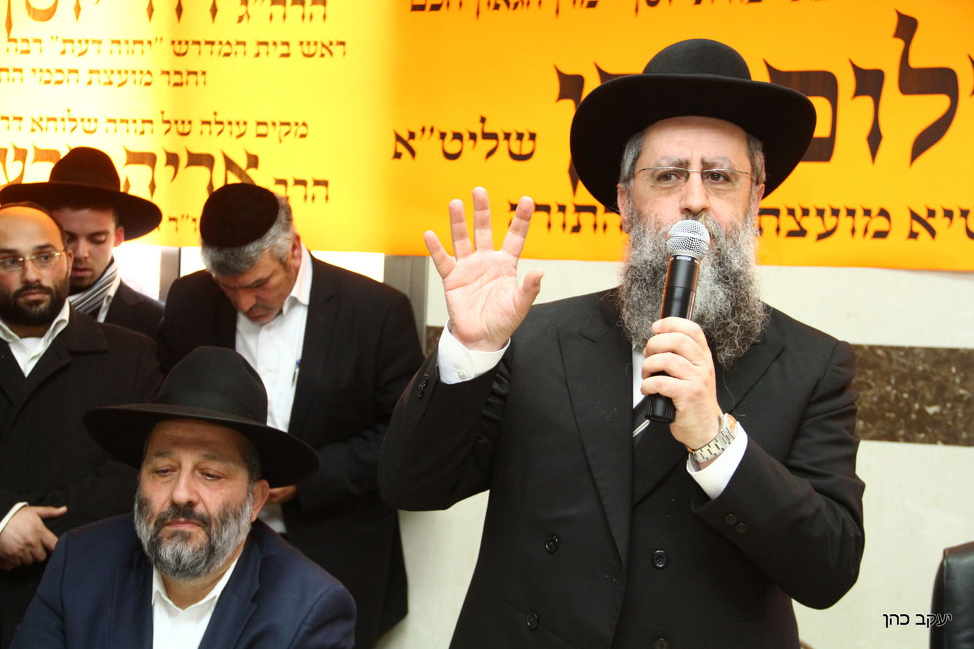 חברי מועצת חכמי התורה: "מסיתים תלמידי חכמים"