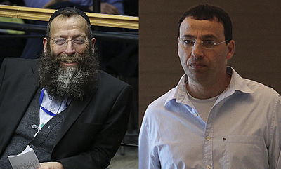 רביב דרוקר וברוך מרזל