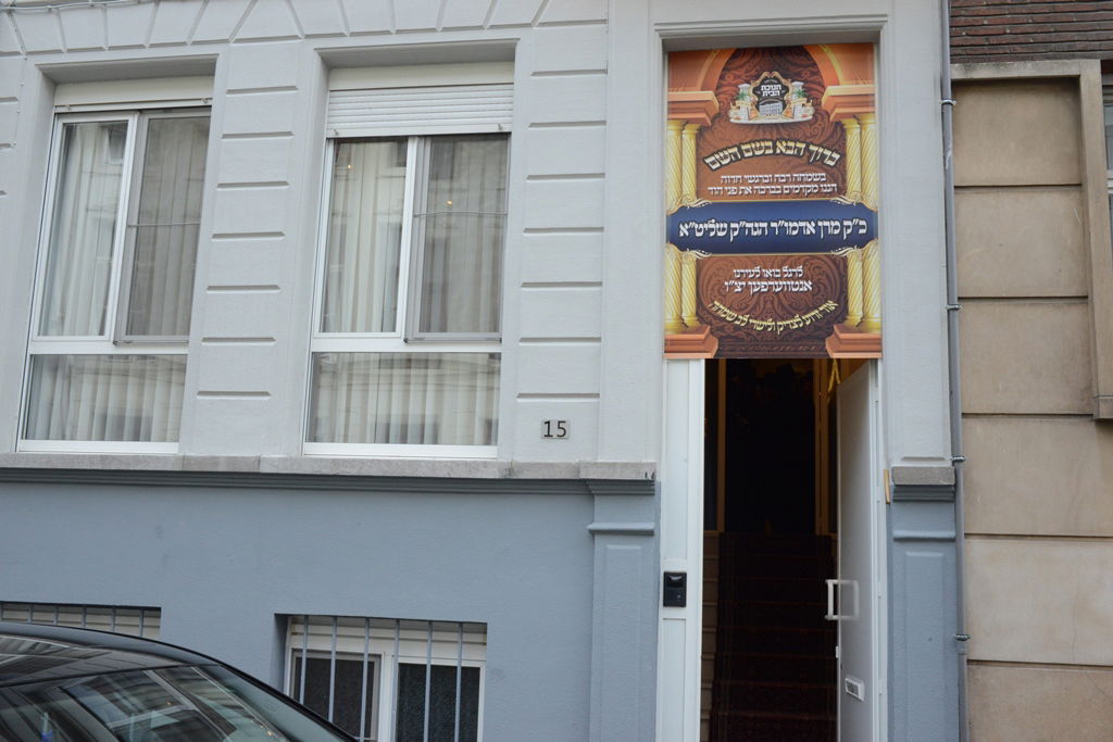 תיעוד ענק: ביקור אדמו"ר מסאטמר באנטוורפן