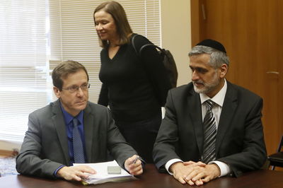 אלי ישי ויצחק הרצוג