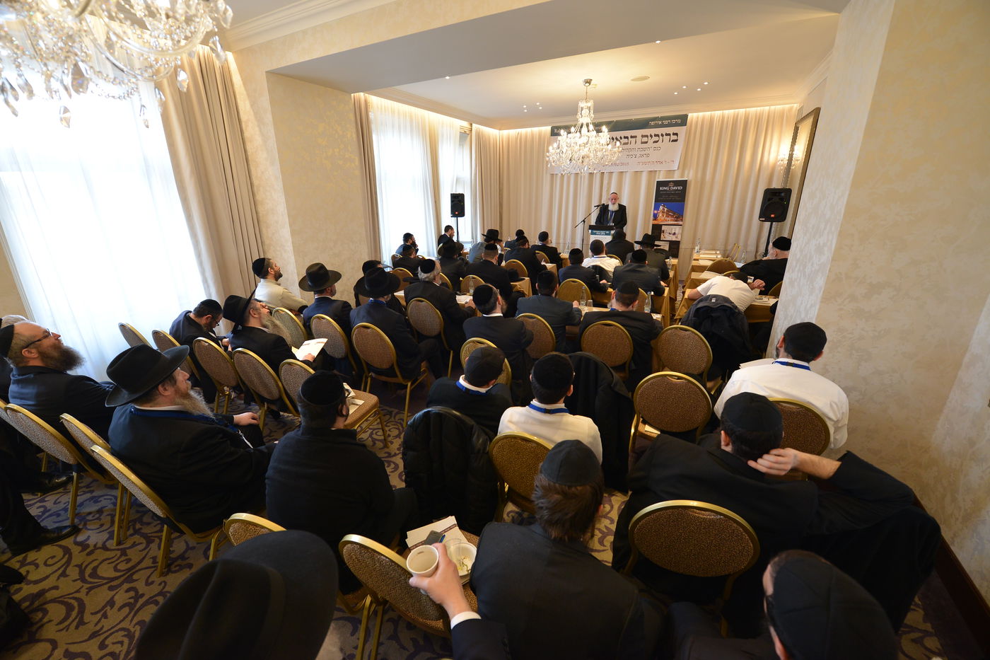 פראג: עשרות רבנים בכינוס 'מרכז רבני אירופה'