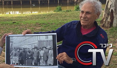 ישראל גודוביץ', צאצא ה'חפץ חיים': הסרטון של סבי - מסר לפוליטיקאים