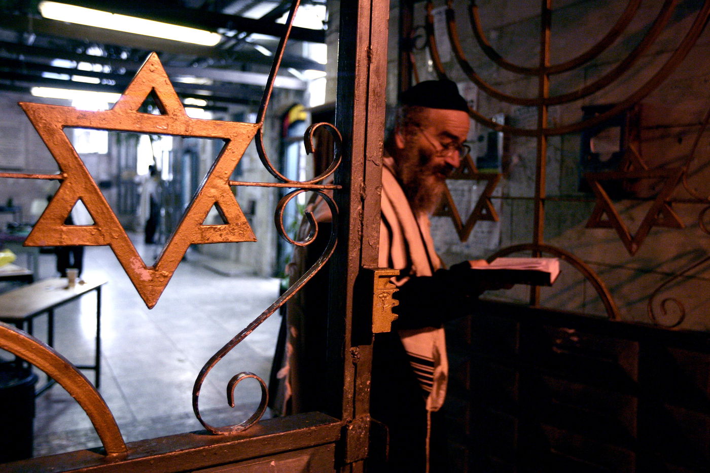 בית הכנסת מוסיוף