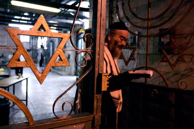 בית הכנסת מוסיוף