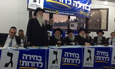 ח"כ מאיר פרוש תוקף את ש"ס: "לא מפלגה חרדית"