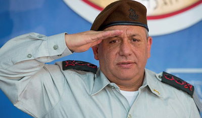 הרמטכ"ל גדי איזנקוט