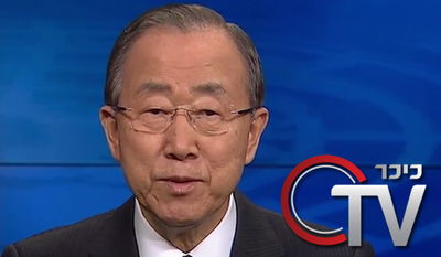 "שלום, ברוצ'ים באים" • כשבאן קי-מון דיבר בעברית מול חב"דניקים