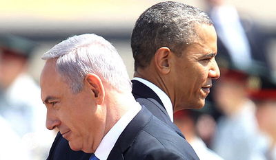 אובמה ונתניהו, ארכיון
